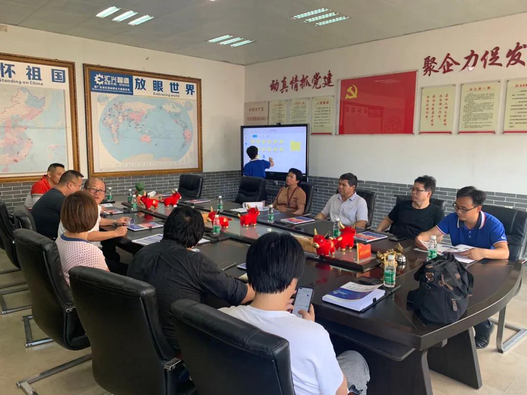 微信圖片_20210722093300.jpg 微信圖片_20210722093300.jpg