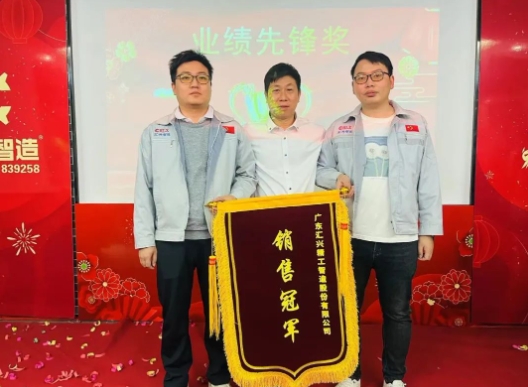 微信截圖_20240104091421.png 微信截圖_20240104091421.png