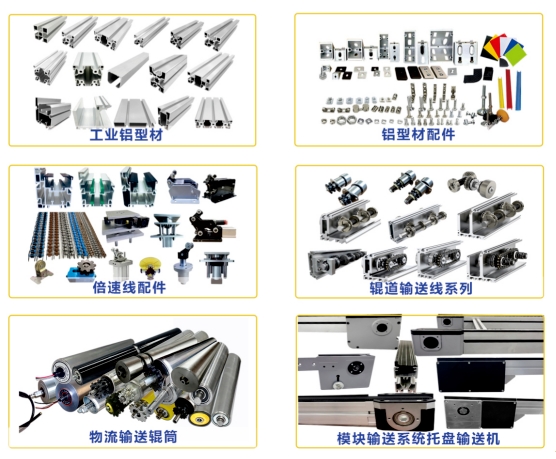 微信截圖_20240816112018.png 微信截圖_20240816112018.png