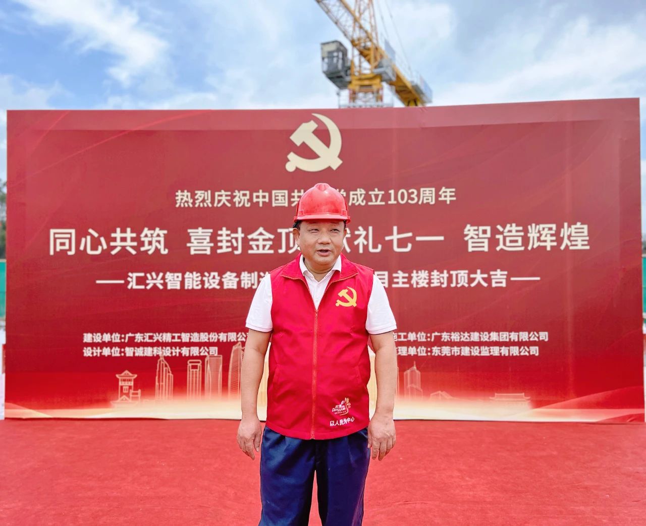 微信圖片_20240816141411.jpg 微信圖片_20240816141411.jpg